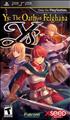 Ys : The Oath in Felghana - PSP UMD PSP - Xseed Games