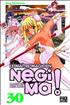 Voir la fiche Negima