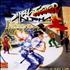 Voir la fiche Street Fighter Alpha : Warriors' Dreams