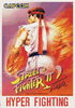 Street Fighter II Turbo: Hyper Fighting - Console Virtuelle Jeu en téléchargement Wii - Capcom