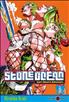 Voir la fiche Stone Ocean - Jojo's Bizzarre Adventure