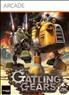 Gatling Gears - PS3 Jeu en téléchargement PlayStation 3 - Electronic Arts