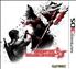 Resident Evil : The Mercenaries 3D - 3DS Cartouche de jeu Nintendo 3DS - Capcom