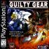 Guilty Gear - PSP UMD PSP - Virgin interactive