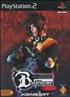 The Bouncer - PS2 DVD-Rom PlayStation 2 - Square Enix