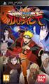 Voir la fiche Naruto Shippuden : Ultimate Ninja impact