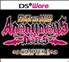 From the Abyss : Anonymous Notes - Part 2 - DSiWare Jeu en téléchargement Nintendo DS - Sonic Powered