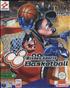 Voir la fiche Disney Sports Basketball