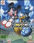 Disney Sports Football - GBA Cartouche de jeu GameBoy Advance - Konami
