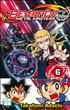 Voir la fiche Beyblade Metal Masters