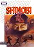 Shinobi - PC PC - SEGA