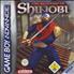 The Revenge of Shinobi - GBA Cartouche de jeu GameBoy Advance - THQ