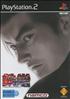 Tekken Tag Tournament - PS2 DVD-Rom PlayStation 2 - Namco-Bandaï