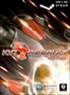 Ion Assault - XLA Jeu en téléchargement Xbox Live Arcade - bitComposer Games