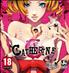 Catherine - PS3 DVD PlayStation 3 - Deep Silver