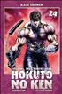 Hokuto no Ken, Fist of the north star 12 cm x 18 cm - Kazé manga