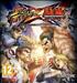 Street Fighter X Tekken - PS VITA Cartouche de jeu Playstation Vita - Capcom