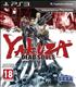 Yakuza : Dead Souls - PS3 DVD PlayStation 3 - SEGA