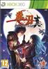 Akai Katana - XBOX 360 DVD Xbox 360 - Rising Star Games