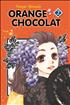 Orange Chocolate #2 11.1 cm x 17.2 cm - Tonkam