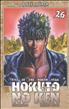 Hokuto no Ken, Fist of the north star : Hokuto no Ken #26 11.1 cm x 17.2 cm - Kazé manga