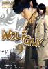 Wolf Guy 12 cm x 18 cm - Tonkam