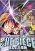 One Piece : La Malédiction de l'épée sacrée - DVD DVD 16/9 1:77 - Kaze