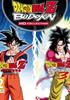 Voir la fiche Dragon Ball Z : Budokai HD Collection