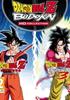 Dragon Ball Z : Budokai HD Collection - XBOX 360 DVD Xbox 360 - Namco-Bandaï