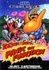 ToeJam & Earl in Panic on Funkotron - PSN DVD PlayStation 3 - SEGA