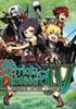 Etrian Odyssey IV : Legends of the Titan - 3DS Cartouche de jeu Nintendo 3DS - Atlus