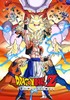 Voir la fiche Dragon Ball Z : Fusion