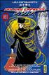 Voir la fiche Galaxy Express 999 - 3