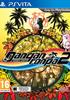 Voir la fiche Danganronpa 2: Goodbye Despair