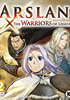 Voir la fiche Arslan X : The warriors of Legend