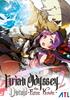 Etrian Odyssey 2 Untold : The Fafnir Knight - 3DS Cartouche de jeu Nintendo 3DS - Atlus