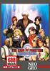 The King of Fighters 2000 - eshop Switch Jeu en téléchargement Playstation 4 - SNK