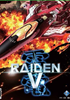 Raiden V : Director's Cut - PC Jeu en téléchargement PC