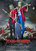 Voir la fiche Yoga Hosers