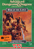 War of the Lance - PC PC - Strategic Simulations, Inc.