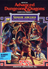 Shadow Sorcerer - PC PC - Strategic Simulations, Inc.