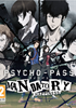Psycho-Pass : Mandatory Happiness - PS4 Blu-Ray Playstation 4 - NIS America