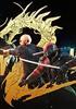 Shadow Warrior 2 - PSN Jeu en téléchargement Playstation 4 - Devolver Digital