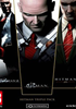 Voir la fiche Hitman : HD trilogy