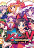 Touhou Kobuto V : Burst Battle - PSN Cartouche de jeu Playstation Vita - NIS America