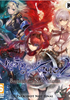 Nights of Azure 2 : Bride of the New Moon - Switch Cartouche de jeu - Tecmo Koei