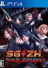 Voir la fiche SG/ZH School Girl/Zombie Hunter