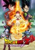 Voir la fiche Dragon Ball Z : La résurrection de 'F'
