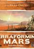 Voir la fiche Terraforming Mars