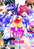 Muv-Luv - PC Jeu en téléchargement PC - PQube